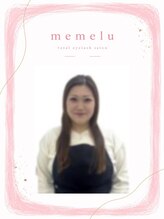 メメル 河原町OPA店(memelu) ツチハシ