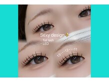 ルミス 高田馬場店(LUMISS)/【LEDフラットラッシュ】