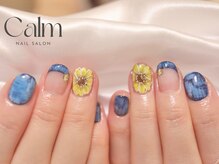 カーム(Calm)