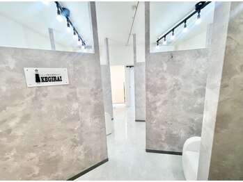 ケギライ アイブロウ 名古屋店(kegirai)の写真/マスクで顔の全体が見えない今、眉毛のバランスや形を整える事で一気に垢抜け！第一印象の清潔感が大幅UP◎