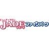 ジェイドファインパーク 宇多津本店(JADE)ロゴ