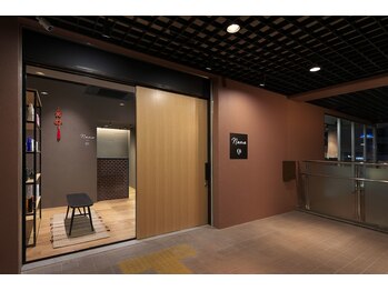 ナナ なかもず店(Nana)/