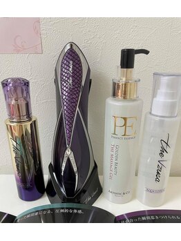 ドゥマイン(Do Mynd)/メデューサ