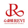 心斎橋 ルヴィ(REVI)ロゴ