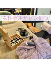 リラ鍼灸接骨院(Rela鍼灸接骨院)/女性の為の女性専用サロン併設