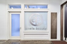 アネラビューティー 烏丸三条店(anela beauty)