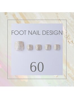 はあとねいる 東武宇都宮駅前店/Foot nail design 60