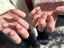 ナミネイル(NAMI nail)