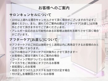 ホログラム エビス(HOLOGRAM EBISU)