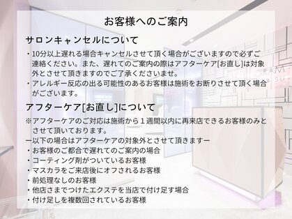 ホログラム エビス(HOLOGRAM EBISU)の写真
