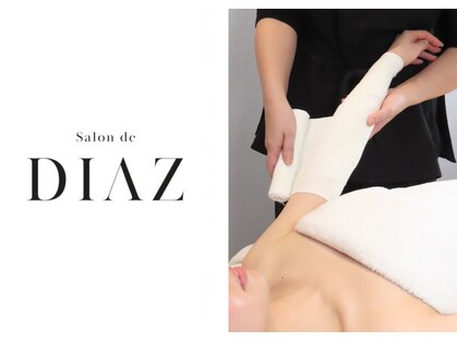 サロン ド ディアス(Salon de DIAZ)の写真