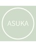 【ピラティス回数券ご予約専用】◆ASUKAパーソナルピラティス/50分◆