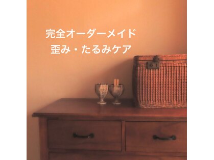 ラ アクサル(la.akthar)の写真