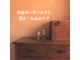 ラ アクサル(la.akthar)の写真