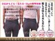 美容整体サロン ココボディ(COCOBODY)の写真
