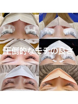 ビューティーアイラッシュサロン アンラッシュ(Beauty AN LASH)/extension 80束160本