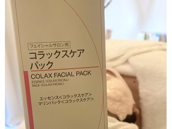 メナードフェイシャルサロン 高円寺南代行店/【引きしめパック】