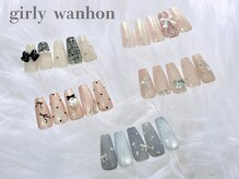 ノウル(nouru)/miki限定◇girlyワンホン no.2