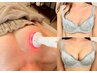 【下垂悩み】最強全身バストアップ×美乳エッセンス導入 通常¥33,000→¥9,800