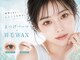 シーンスタジオ 浦安店(SSIN STUDIO)の写真