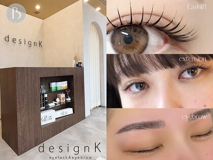 デザインケー 盛岡店(designK)の写真