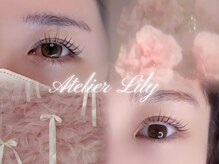 アトリエ リリー(Atelier Lily)