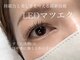 ビアンド(Be&)の写真