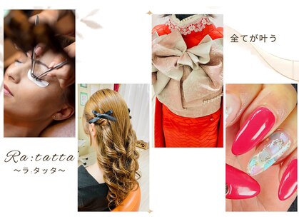 ラタッタ(Ra:tatta)の写真