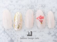 ナチュラルデザイン 品川本店(Natural Design)/オフィスネイル