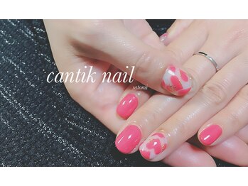 チャンティックネイル(cantik nail)/Tiga No.128