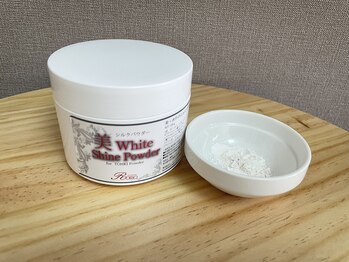 ラシネス(Racines)/シルクパウダー