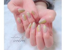 彩(irodori)/90分コース