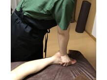 小春日和/足裏もしっかり！