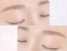 【 何度でも定額♪ 】HBL(眉毛パーマ)＋眉毛Wax（メイク込)¥6160
