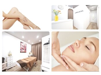 サロン ド レア(salon de le'a)