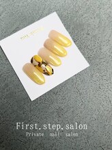 ファーストステップサロン(First.step.salon)/当店定額ネイルデザイン