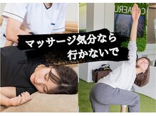モア(more)