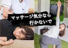 モア(more)