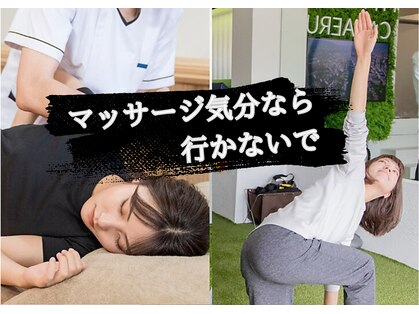 モア(more)の写真