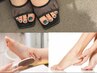 夏に人気！フット親指アート込み＋角質ケア10000円→8800円