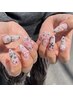 養田限定　OFF込◎　ハンドジェルやり放題   8500円