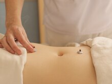 ポノ(Pono)/お灸で穏やかにツボ刺激