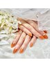 新規【定額ハンド×300種類のデザイン】4400円★