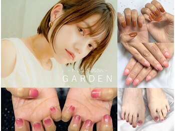 ガーデン 今市店(GARDEN)