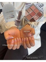 ビースタジオブランジュ(B STUDIO blange)/ラメグラデーションネイル