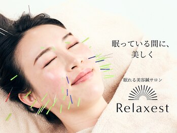 リラクゼスト 恵比寿(Relaxest)