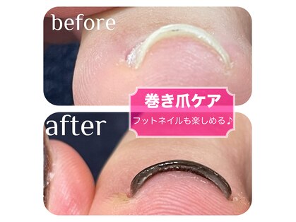 ガーデン 鹿沼店(garden)の写真