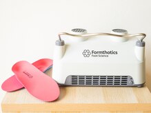 なぎのき鍼灸治療院の雰囲気（世界基準の矯正インソール。足裏から整え、驚くほど軽い体へ！）