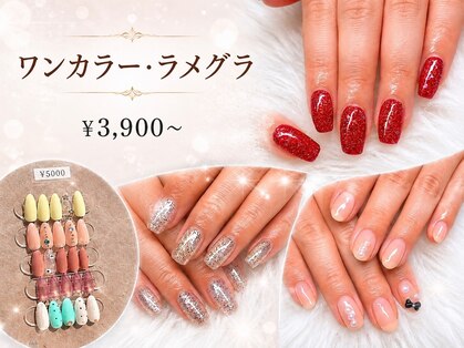 アンレーブ(an'reve)の写真