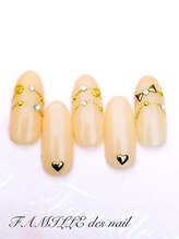 ファミーユ デ グラシュ ネイル(Famille des gracieux nail)/定額ネイル